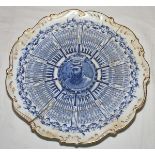 William Gilbert Grace. Original Coalport porcelain plate commemorating W.G. Grace's Century Of