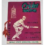 Sri Lanka tour to Pakistan 1974. 'Cricket Match. Sri Lanka vs Punjab Cricket Association Team'. Ijaz