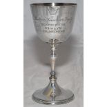 Reg Simpson. 'The Lord's Taverner's Trophy Presented for the Schweppes Championship'. Silver metal