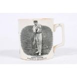 David Denton & Schofield Haigh of Yorkshire. Scarce commemorative transfer printed mug with vignette