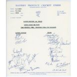 South Africa 1980s-2010s. Two official autograph sheets, one for Eastern Province v Boland, Port