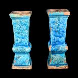 Chinese Turquoise Glazed Vases