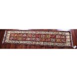 Afghan Tribal Rug