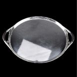 Georg Jensen Tray