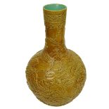 Chinese Yellow Glaze High Relief Porcelain Vase