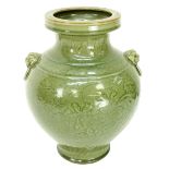 Chinese Green Celadon Glazed Pottery Vase