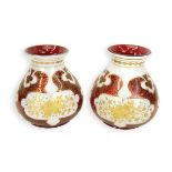 Pair Bohemian Glass Vases