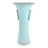 Chinese Gu Form Vase