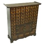 Oriental Apothecary/Spice Cabinet