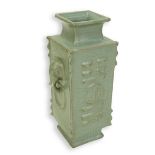 Chinese Celadon Vase