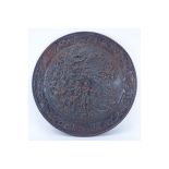 Large Bronze Renaissance Style High Relief Wall Hanging Plaque. Depicts a scene with several figure