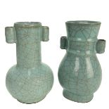 Two Chinese Vases