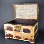 Chinese Tortoise Shell Box