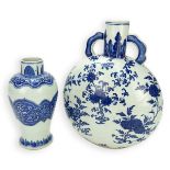 Two Chinese Vases