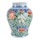 Chinese Vase