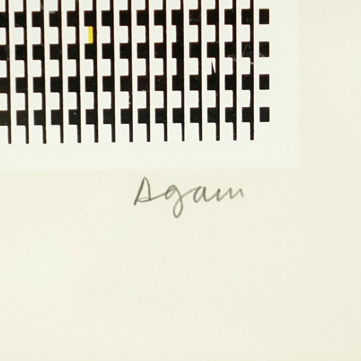 Yaacov Agam Serigraph - Image 3 of 6