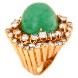 Emerald, Diamond and 18K Ring