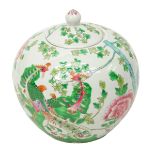 Chinese Ginger Jar