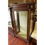 Antique Vitrine