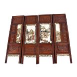 Chinese Ivory Table Screen