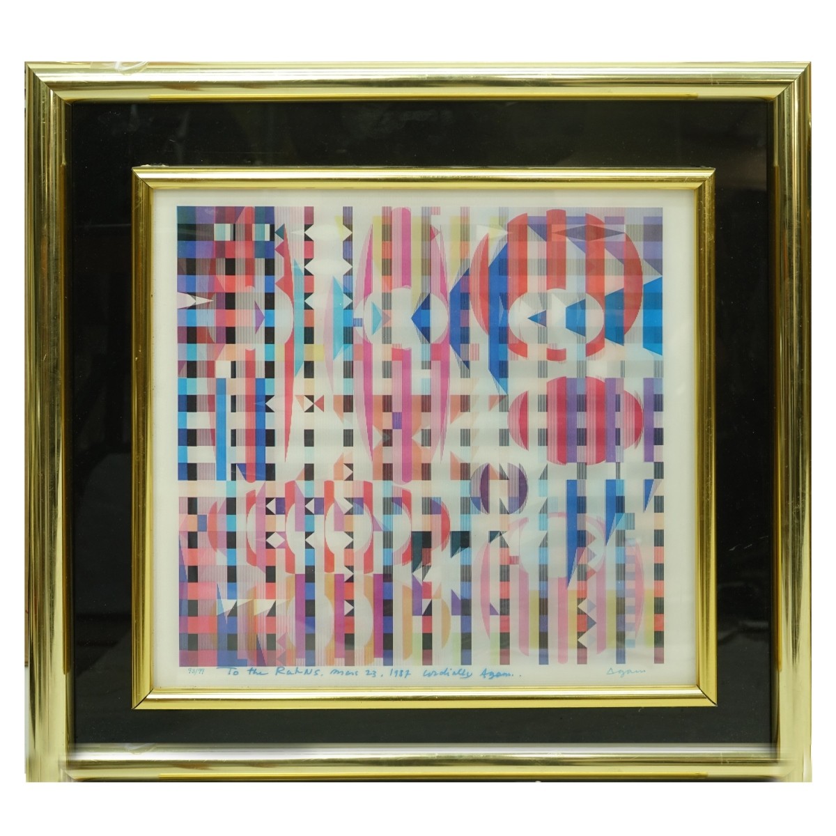 Yaacov Agam, Israeli (born 1928) - Image 2 of 6