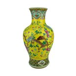 Chinese Famille Rose Yellow Ground Vase