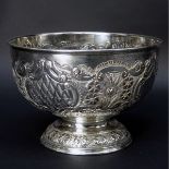 19/20th C. Repousse Silver Plate Centerpiece Bowl