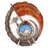 Russian-Armenian Silver & Enamel Badge