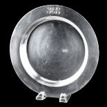 J.E. Caldwell Sterling Silver Bowl