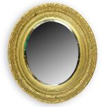 Decorative Mirror