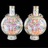 Chinese Export Rose Medallion Moon Flask Vases