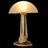 Art Deco Style Lamp