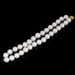 11.0-13.0mm South Sea Pearl Bracelet