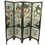 Chinese Coromandel Screen