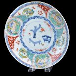 Japanese Imari Charger