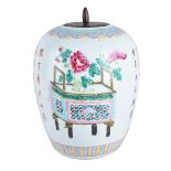 Chinese Famille Rose Porcelain Ginger Jar