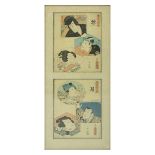 Japanese Kabuki Woodblock Prints