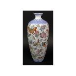 Chinese Eggshell Porcelain Vase