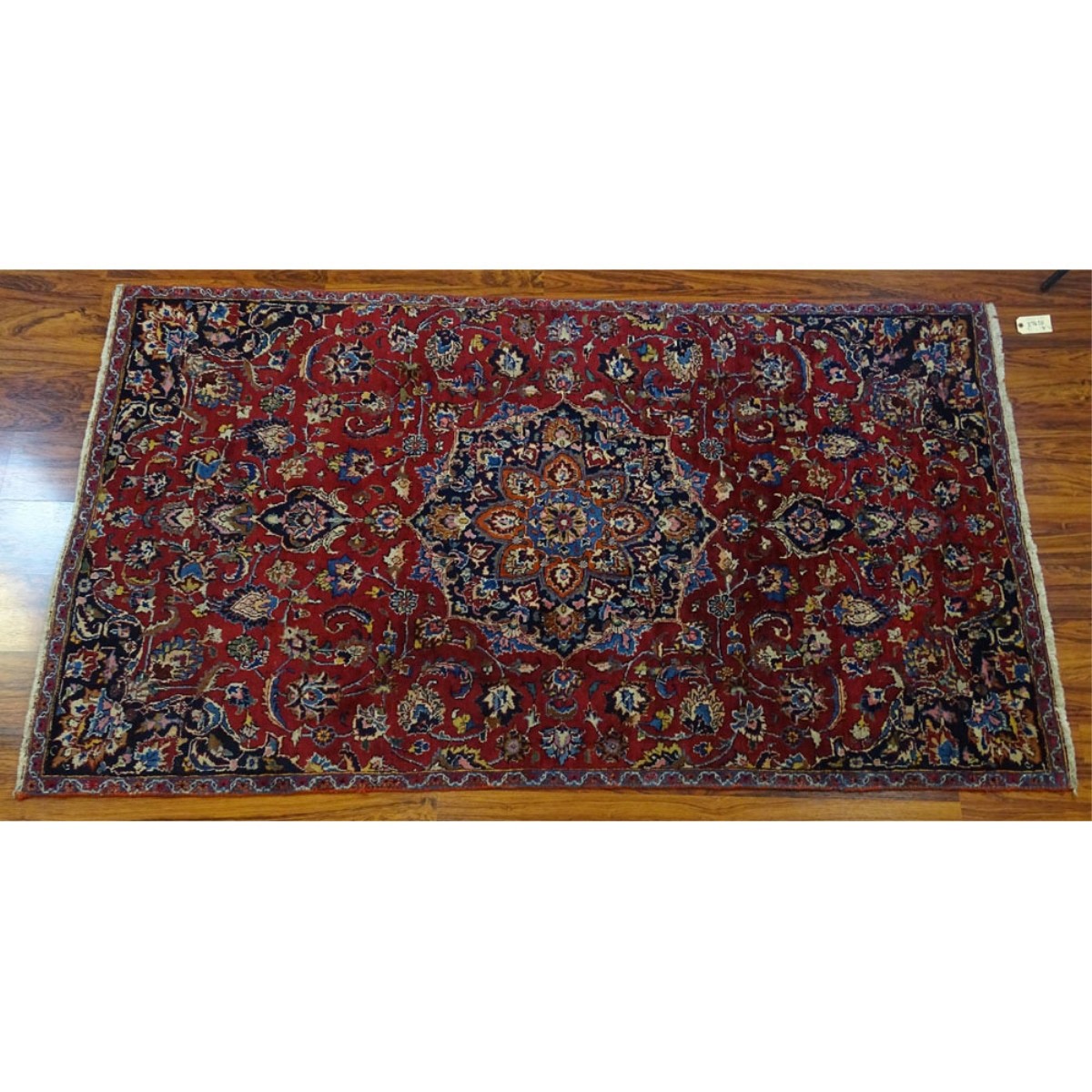 Persian Rug