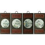 Four (4) Chinese Porcelain Plaques