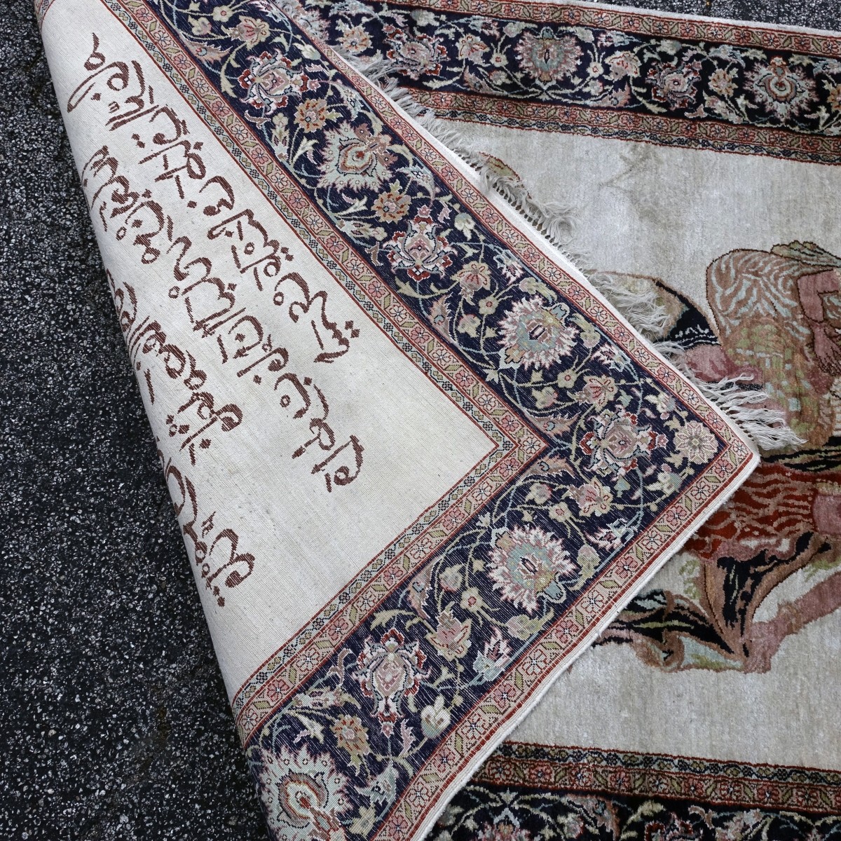 Persian Silk Rug - Image 3 of 4