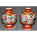 A pair of Japanese Meiji period Kutani vases of squat globular form, decorated with various