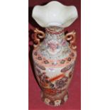 A large reproduction satsuma style twin handled vase, of baluster form, decorated with birds amongst