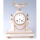 A late Victorian alabaster and gilt metal mantel clock under glass dome, the clock surmounted with a