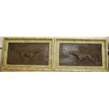 Brousseval - hunting dogs in a landscape; pair of cast metal plaques 18x34.5cm