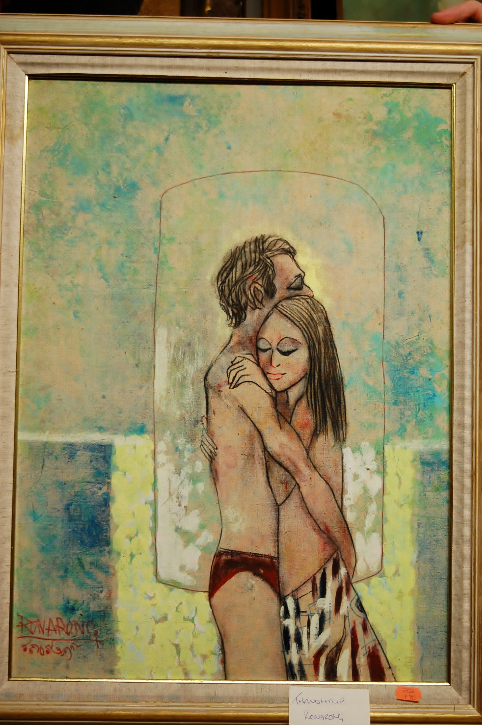 Thanomtup Ronarong (Thailand, b.1945) - Young Lovers, oil on linen, signed lower left, 58x43cm