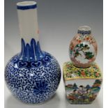 A large Chinese blue & white bottle vase having blue seal mark verso, height 43cm, together with one