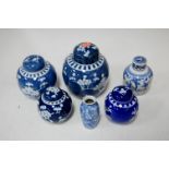 A quantity of Chinese blue & white jars and covers, 20th century
