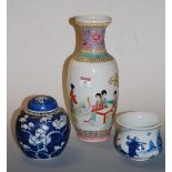 A Chinese vase of baluster form, enamel decorated with various female figures having red seal mark