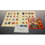 A box of miscellaneous loose stamps; together with various modern issue first day covers